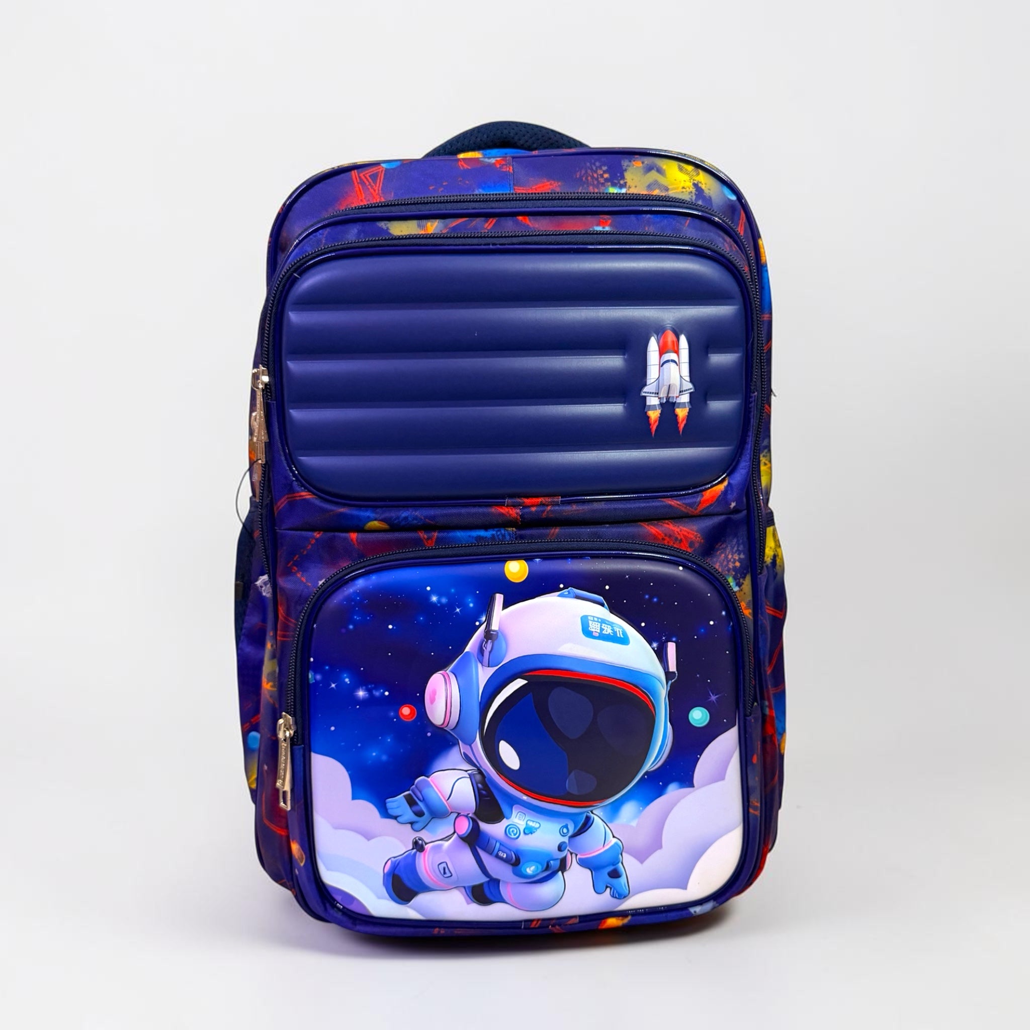 Big Bear School Bag For Grade (4 to 8)