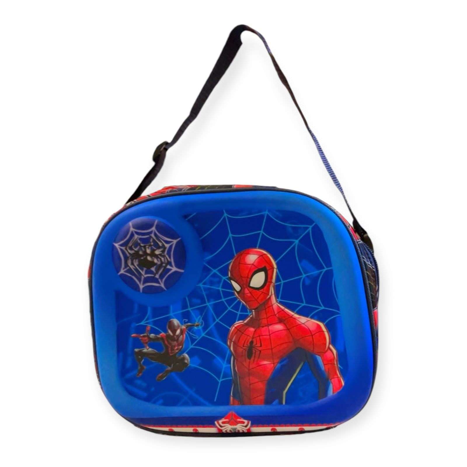 Kids Lunch Bag