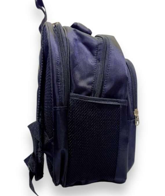 Batman Junior School Bag For KG1