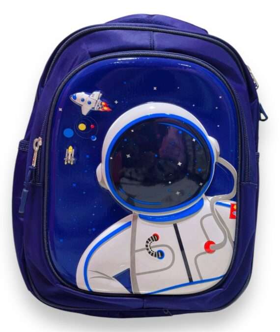 Astronaut Theme School Bag For Play Group